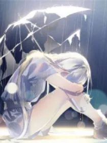 EXO之重生血噬少女