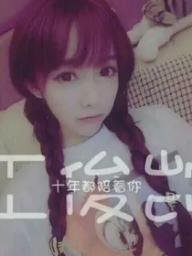 星愿大陆