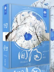 夏掩封面铺