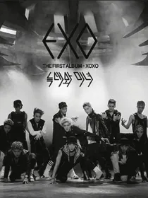 EXO之娱乐圈