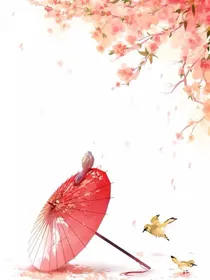 重生之国师倾天下