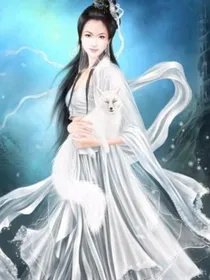 9天玄女