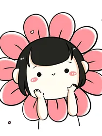 友谊万岁