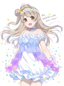 傲娇妹子：男神！扑倒！