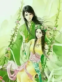 逆天佳人:邪王倾世为红颜
