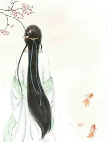 凤倾之:君临天下