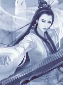 一世姻，九世缘