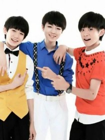 TFBOYS之遇见心动女生