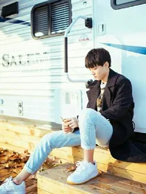 TFBOYS之恋爱的味道