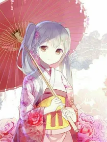 凤霓残华