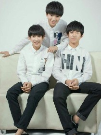 tfboys我老公