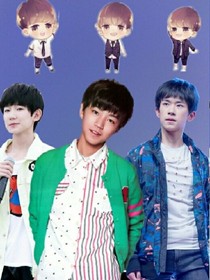 tfboys之当我的星星。