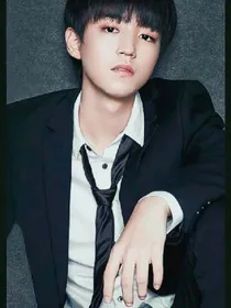tfboys之王总我爱你