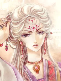 独步天下：妃本倾城之绝色召唤师
