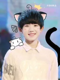 TFBOYS之源来这就是幸福