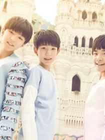 tfboys爱上三公主