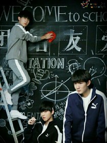 TFBOYS之神秘的女孩们