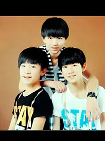tfboys之皇室三公主