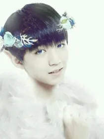 tfboys之王俊凯守护你一辈子