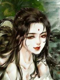 六界录