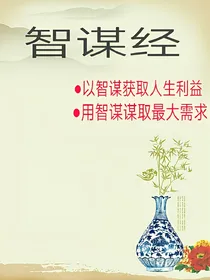 大智慧