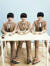 tfboys之高贵三公主