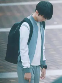 学渣倒追男神