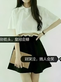 EXO之我遇见你