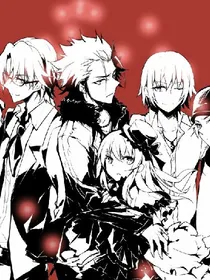 KINGS
