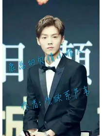 鹿总的欠债小情人