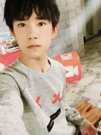 TFBOYS的霸道范