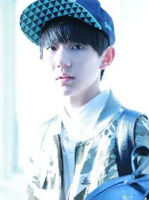 TFBOYS王源一青春季