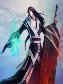 剑指苍澜