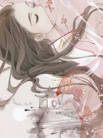 玄衿
