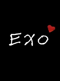 EXO之谜一样的双眼