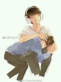 王源，你真是个傻子