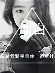 EXO星光不陨我们不散