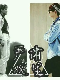 族群纷争（exocp）