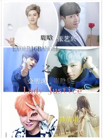 EXO&BIGBANG&L~Lady——Justice