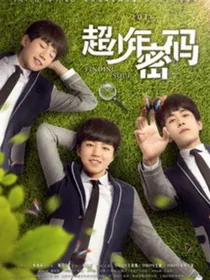 致爱&薰衣草的绽放