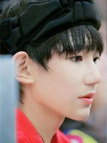 tfboys我的世界只有你