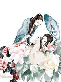 爆君独宠兽妃