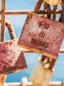 tfboys之用易生去玺欢你