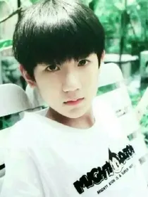 tfboys不良少女-d627