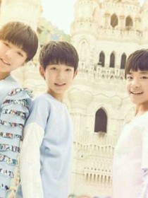 TFBOYS之复仇女皇