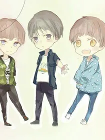TFBOYS之十年后陌生人