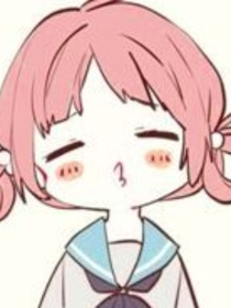 或许你还在