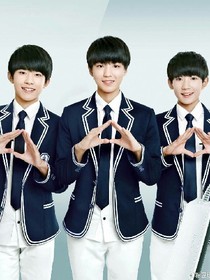 tfboys之暗恋情仇