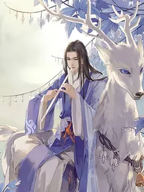 红尘殇