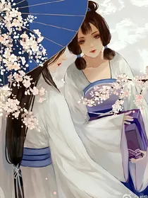 女将倾城